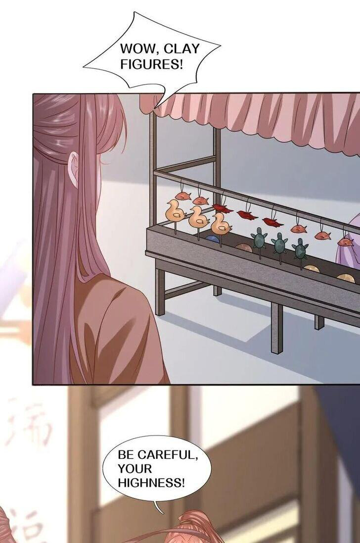 Page 5 of Chapter 207