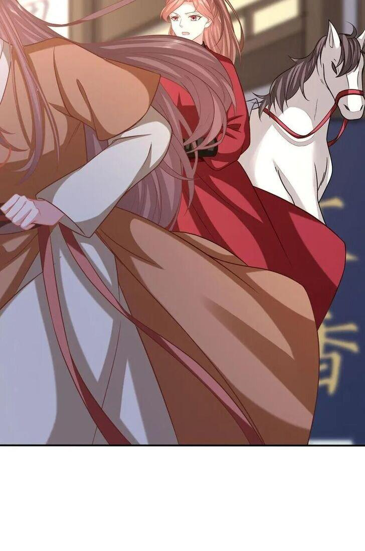 Page 6 of Chapter 207