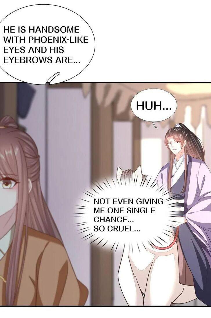 Page 7 of Chapter 207