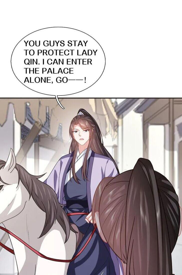 Page 8 of Chapter 207