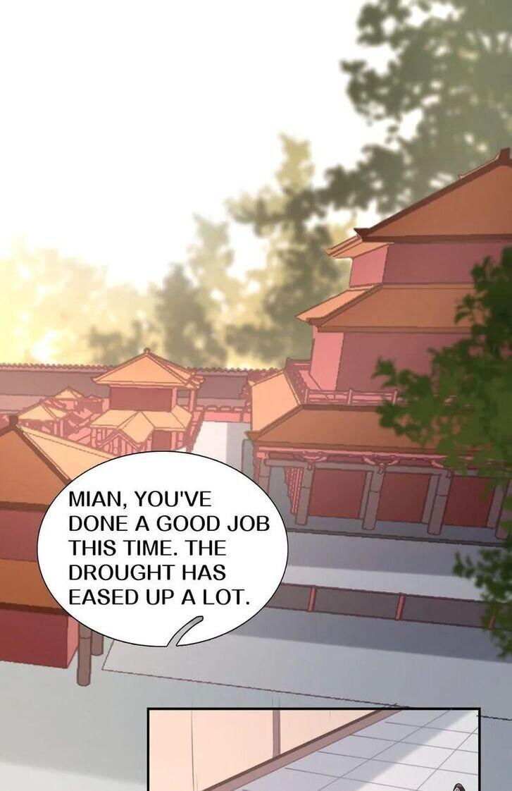 Page 10 of Chapter 207