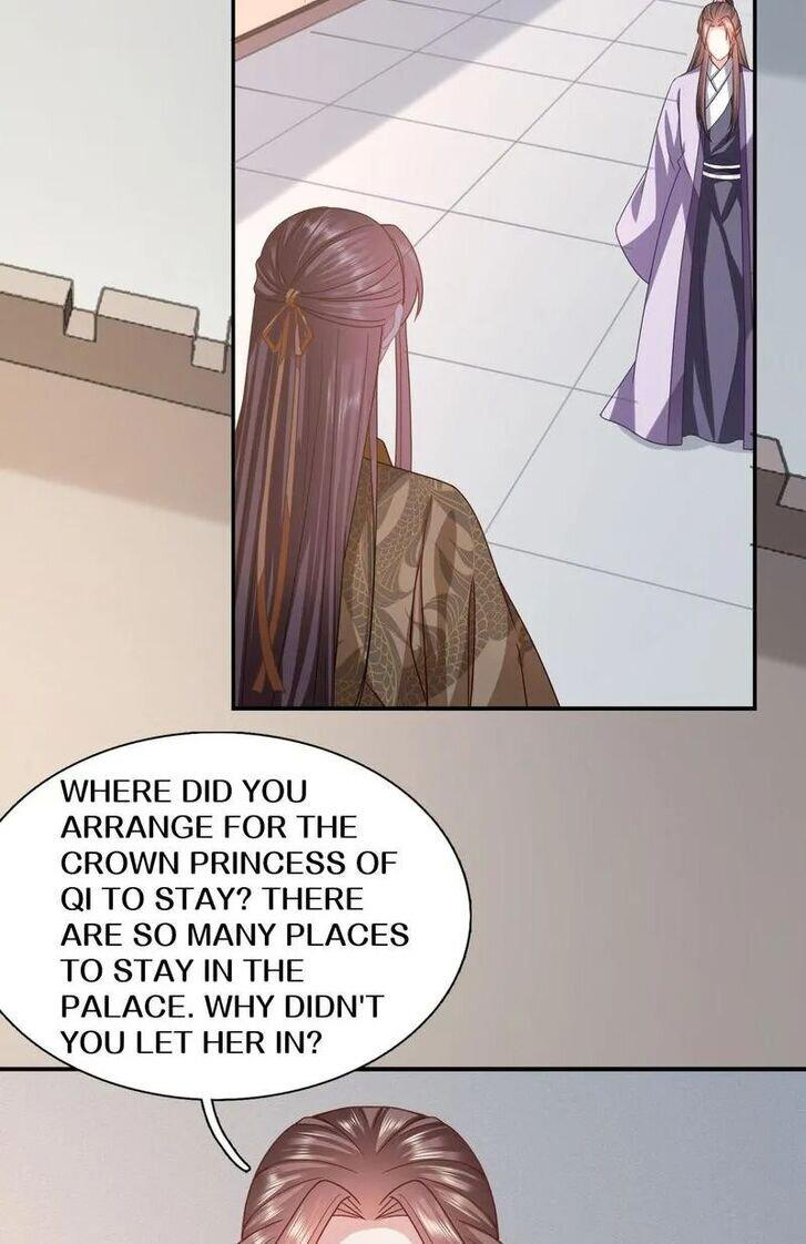 Page 11 of Chapter 207