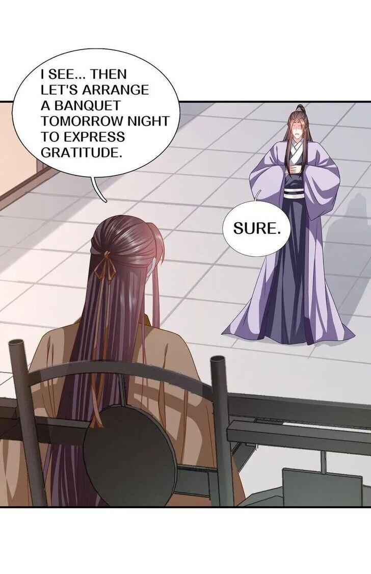 Page 14 of Chapter 207