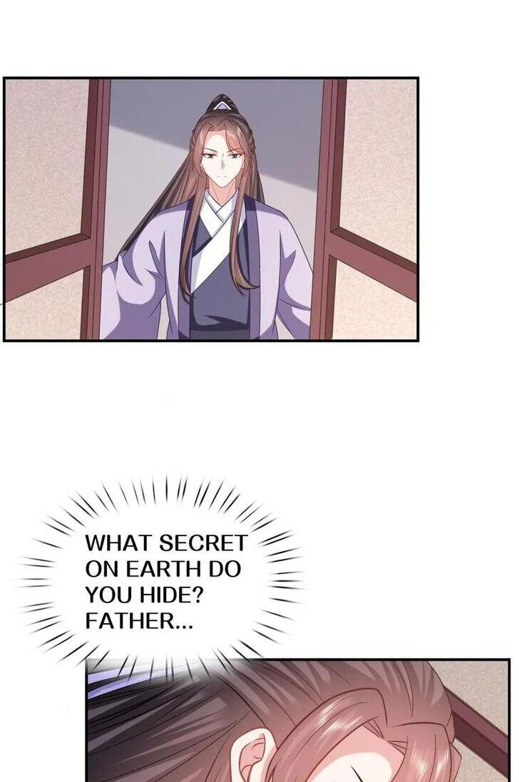 Page 17 of Chapter 207