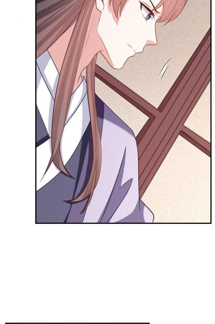 Page 18 of Chapter 207
