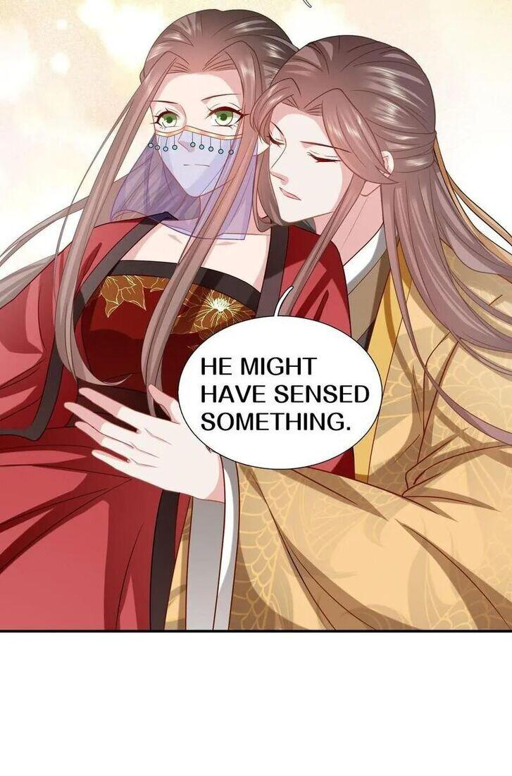 Page 21 of Chapter 207