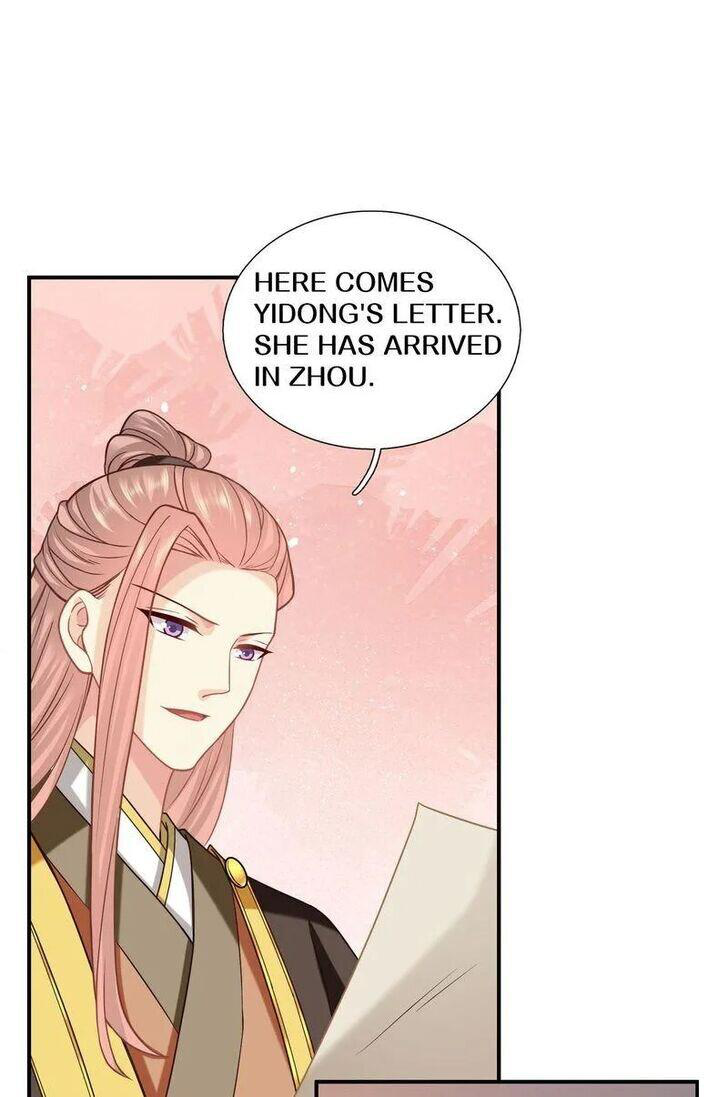 Page 7 of Chapter 208