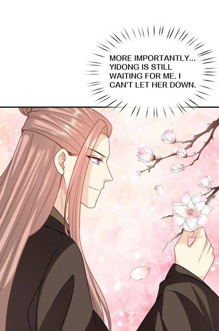 Page 14 of Chapter 208