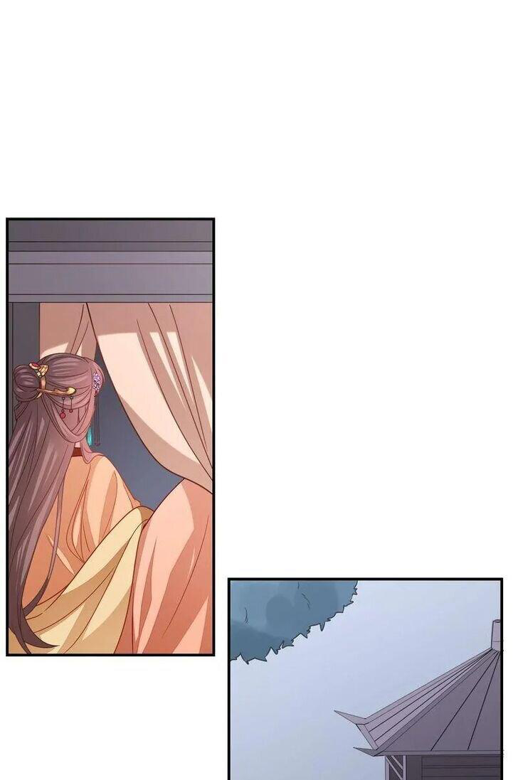 Page 21 of Chapter 208