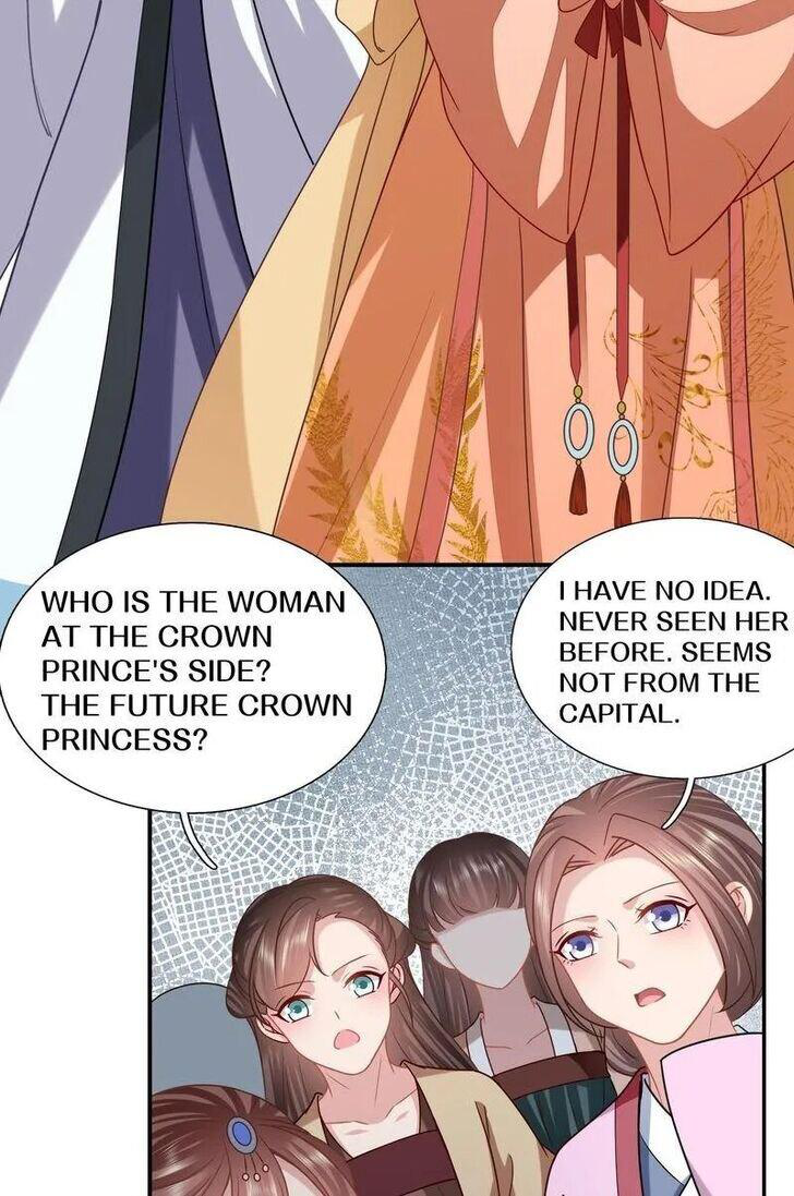 Page 25 of Chapter 208