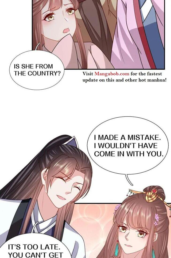 Page 26 of Chapter 208