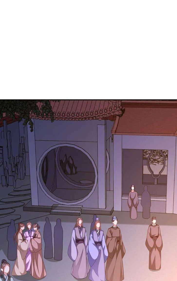 Page 1 of Chapter 209
