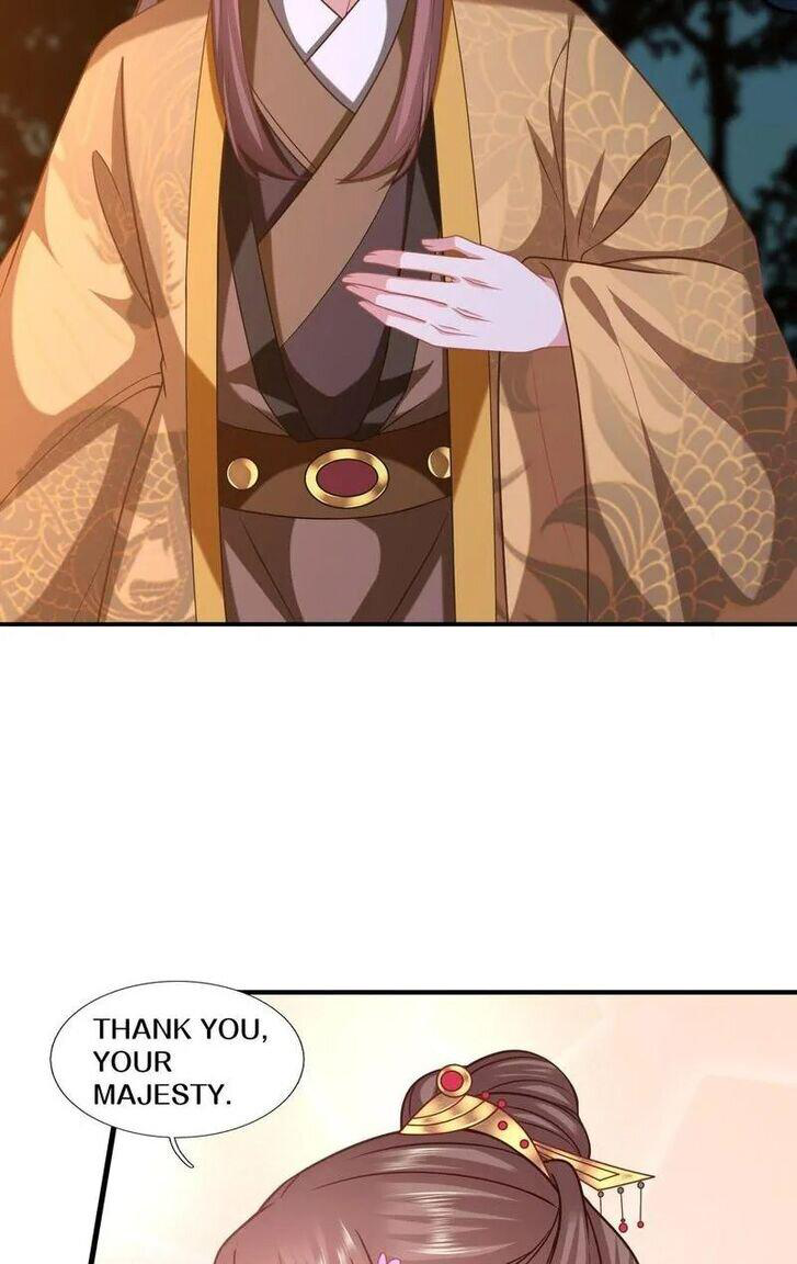 Page 5 of Chapter 209