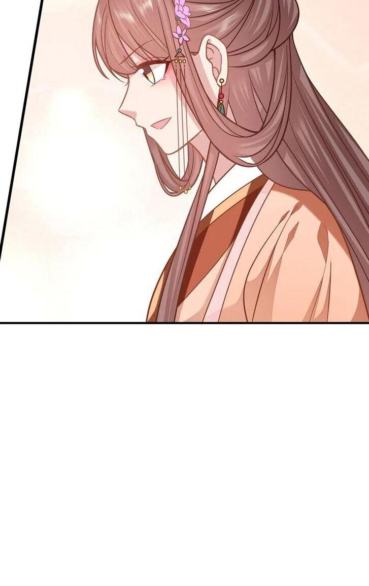 Page 6 of Chapter 209