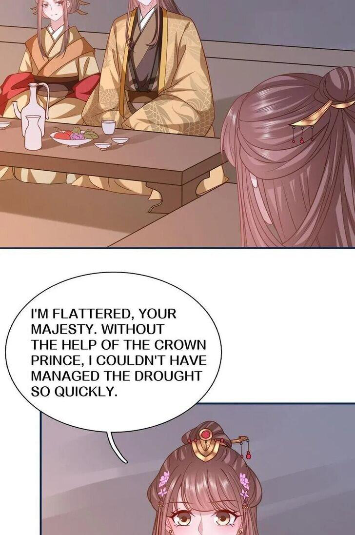 Page 9 of Chapter 209