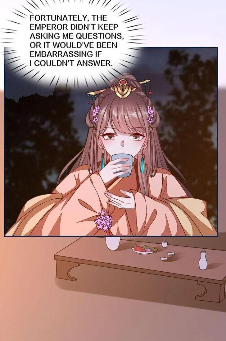 Page 12 of Chapter 209