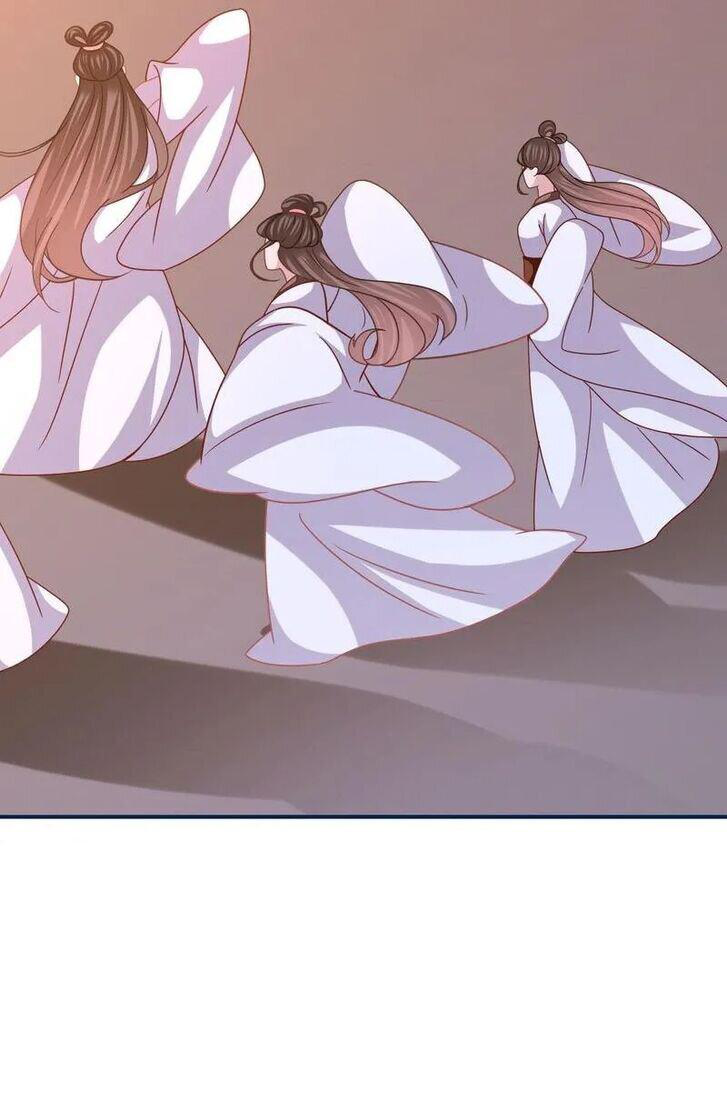 Page 13 of Chapter 209