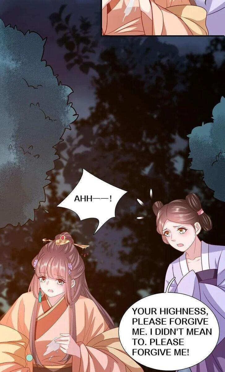 Page 15 of Chapter 209