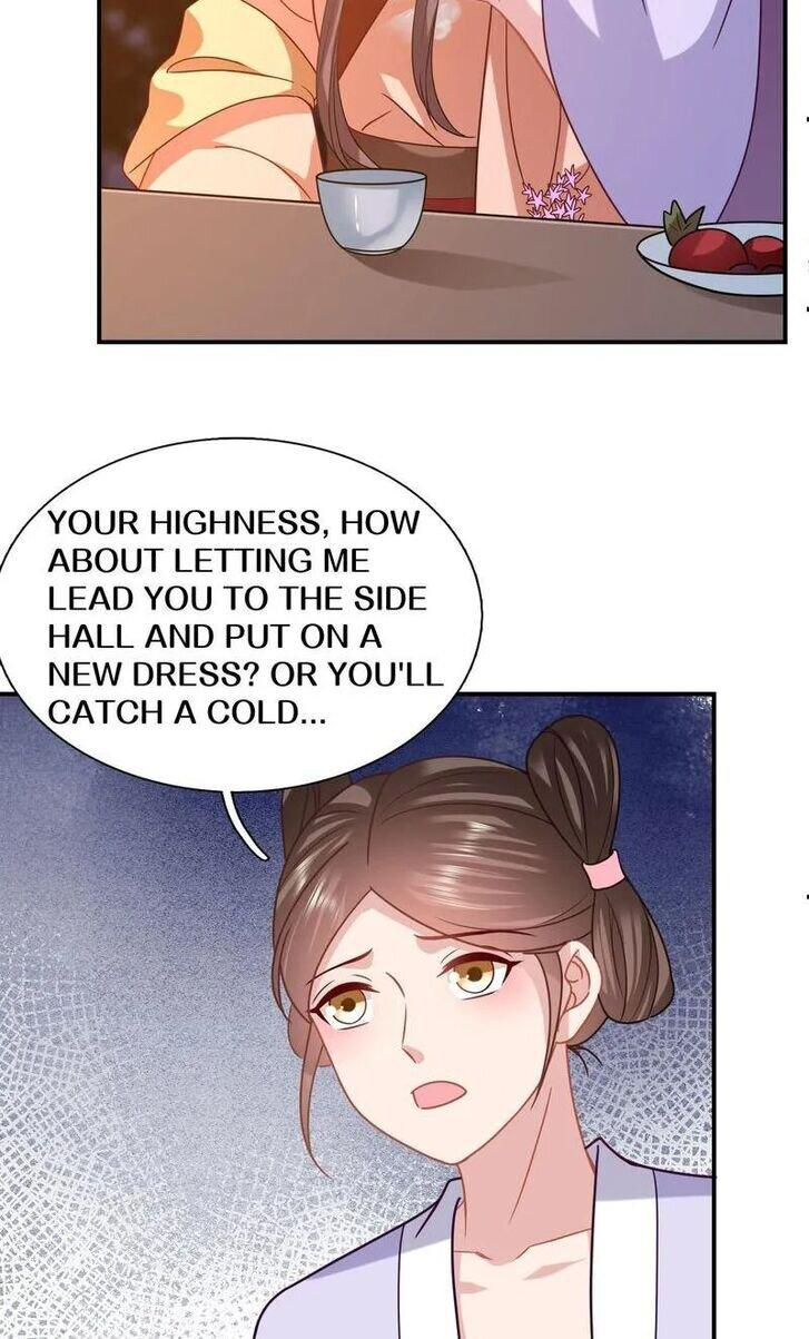 Page 17 of Chapter 209