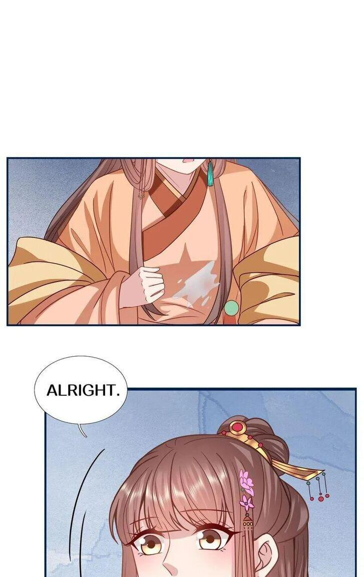 Page 20 of Chapter 209