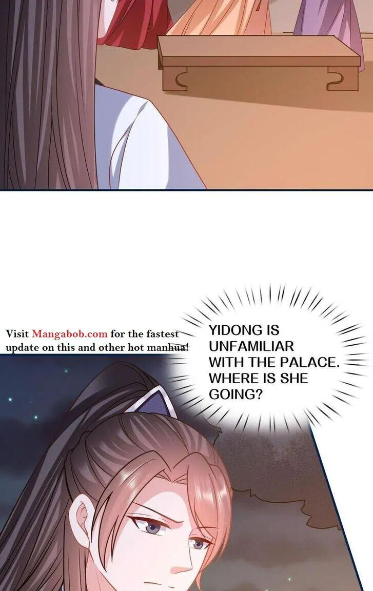 Page 22 of Chapter 209