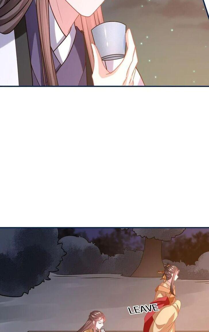 Page 23 of Chapter 209