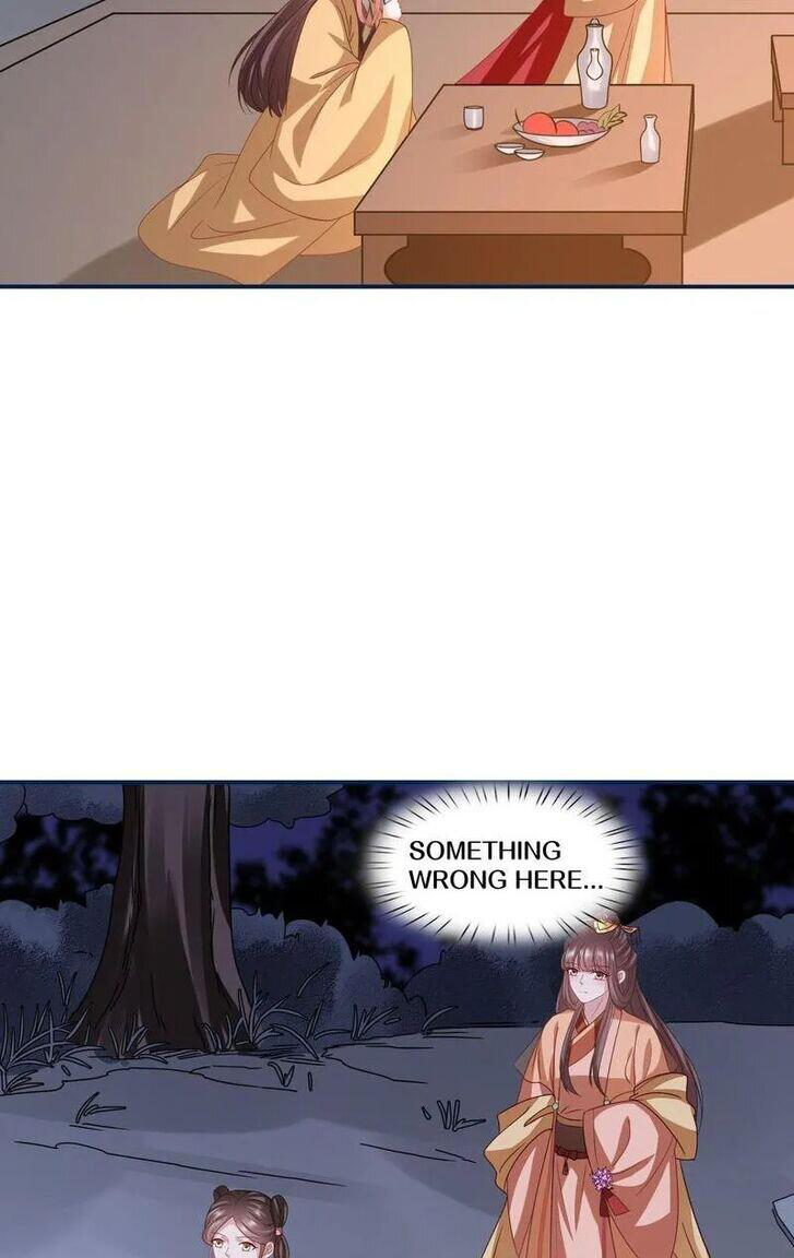 Page 24 of Chapter 209