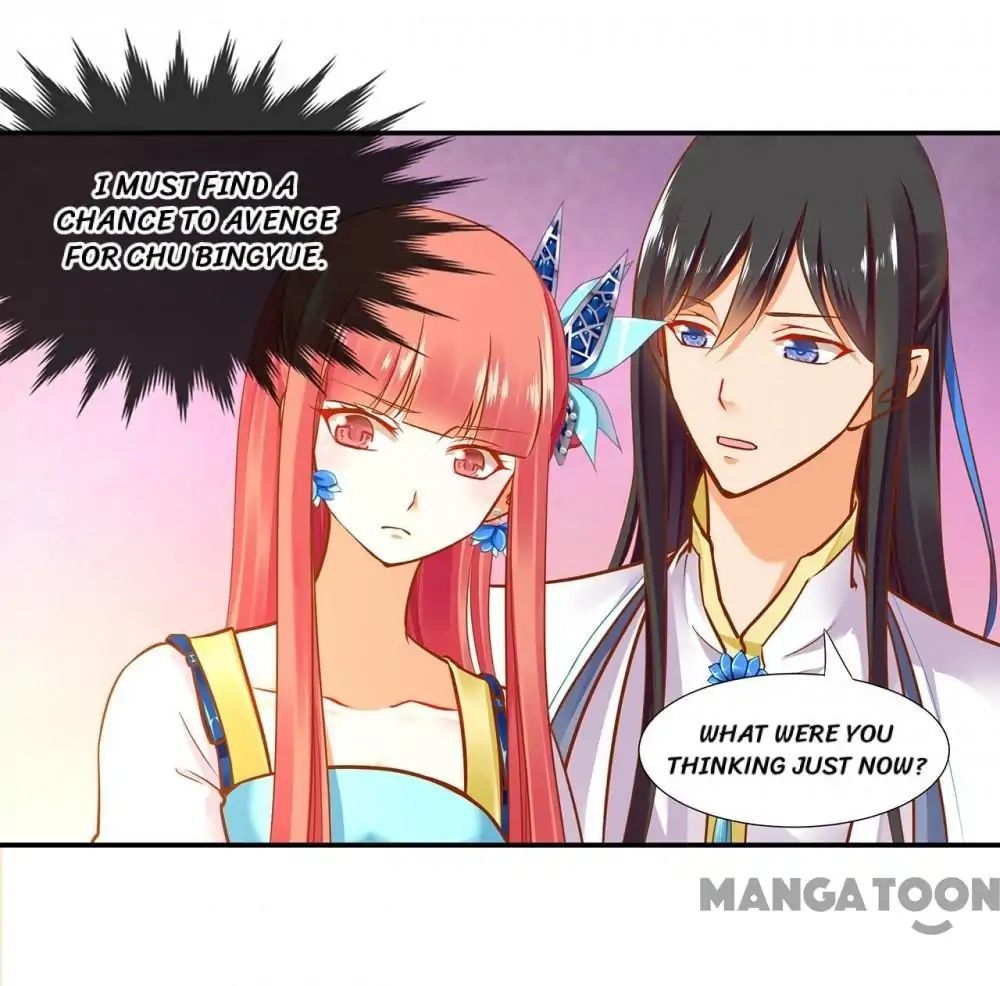 Page 12 of Chapter 21