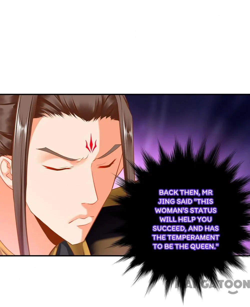 Page 14 of Chapter 210