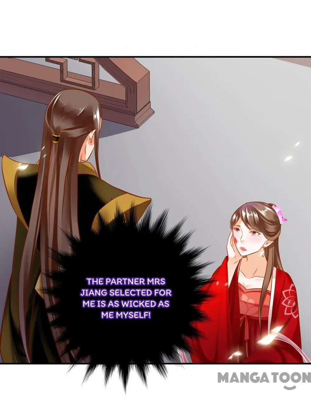 Page 15 of Chapter 210