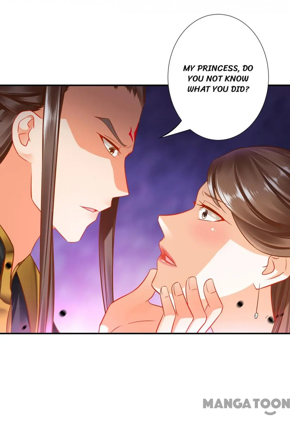 Page 17 of Chapter 210