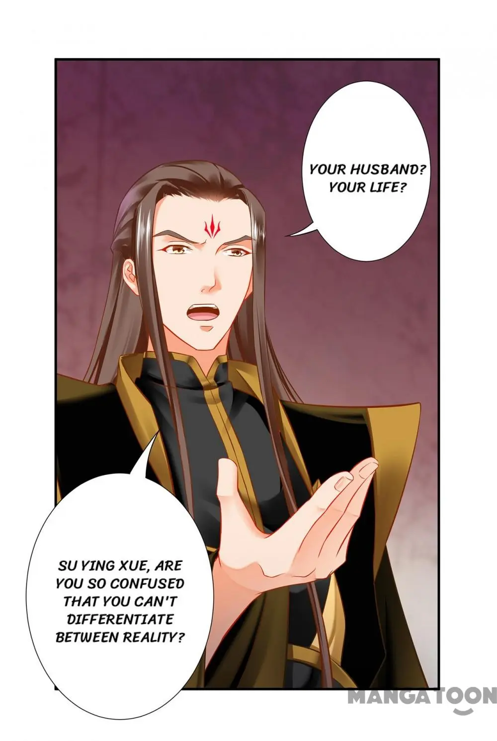 Page 6 of Chapter 211