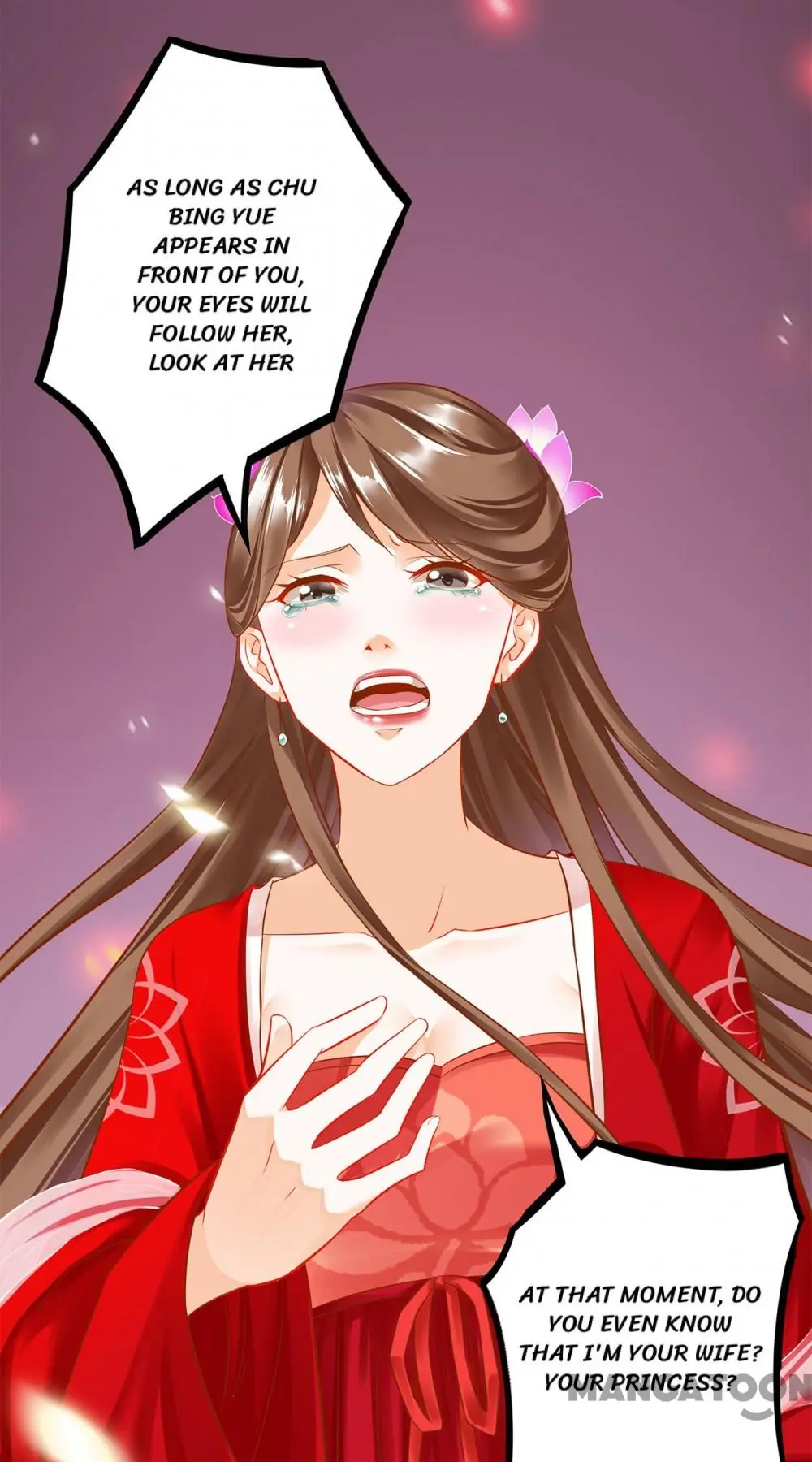 Page 17 of Chapter 211