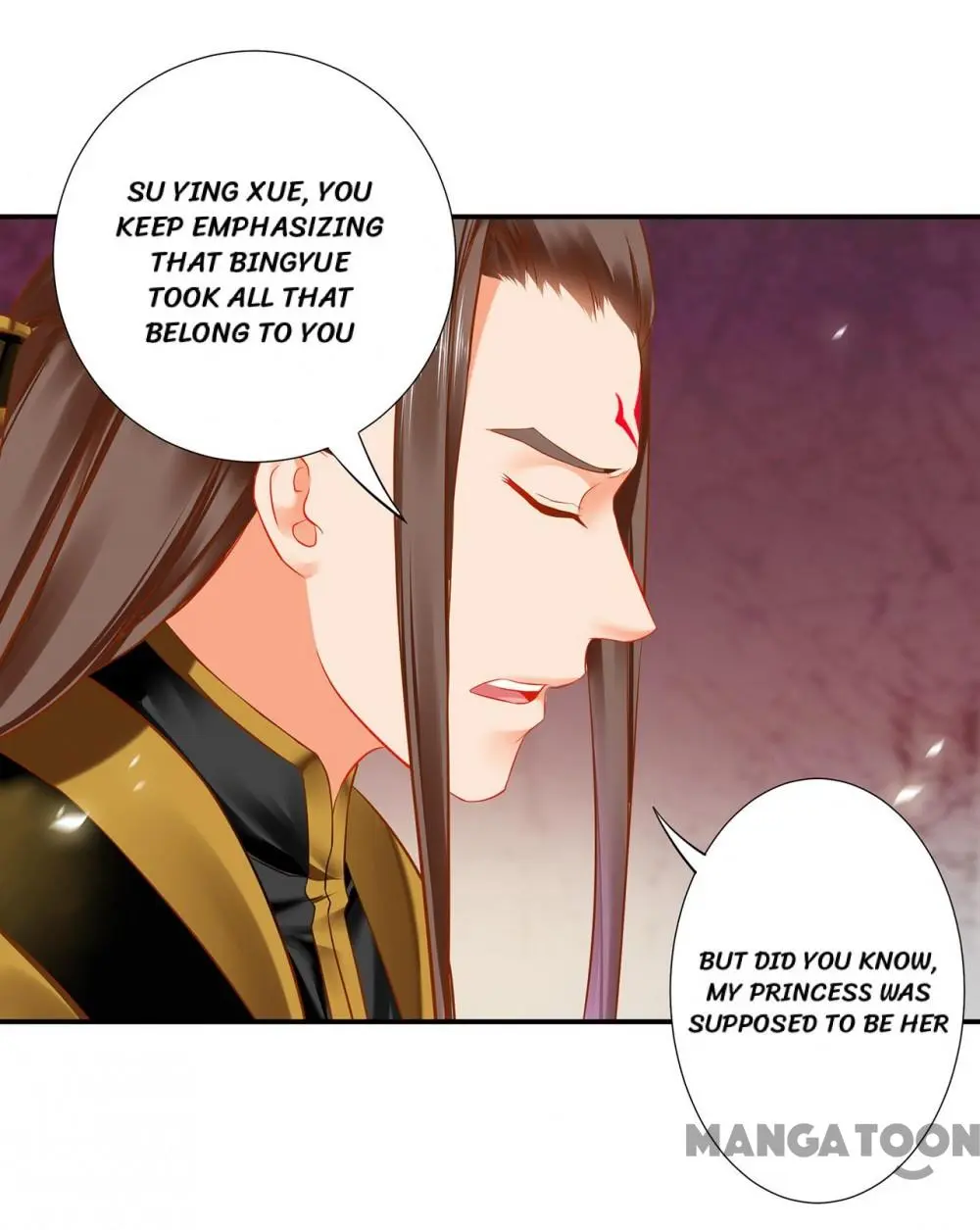 Page 20 of Chapter 211