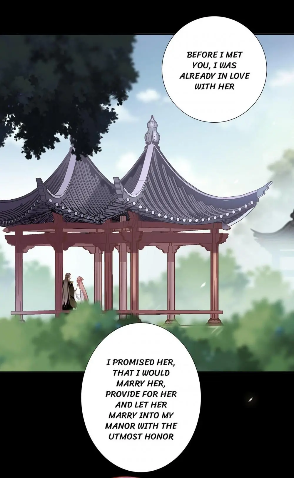 Page 23 of Chapter 211