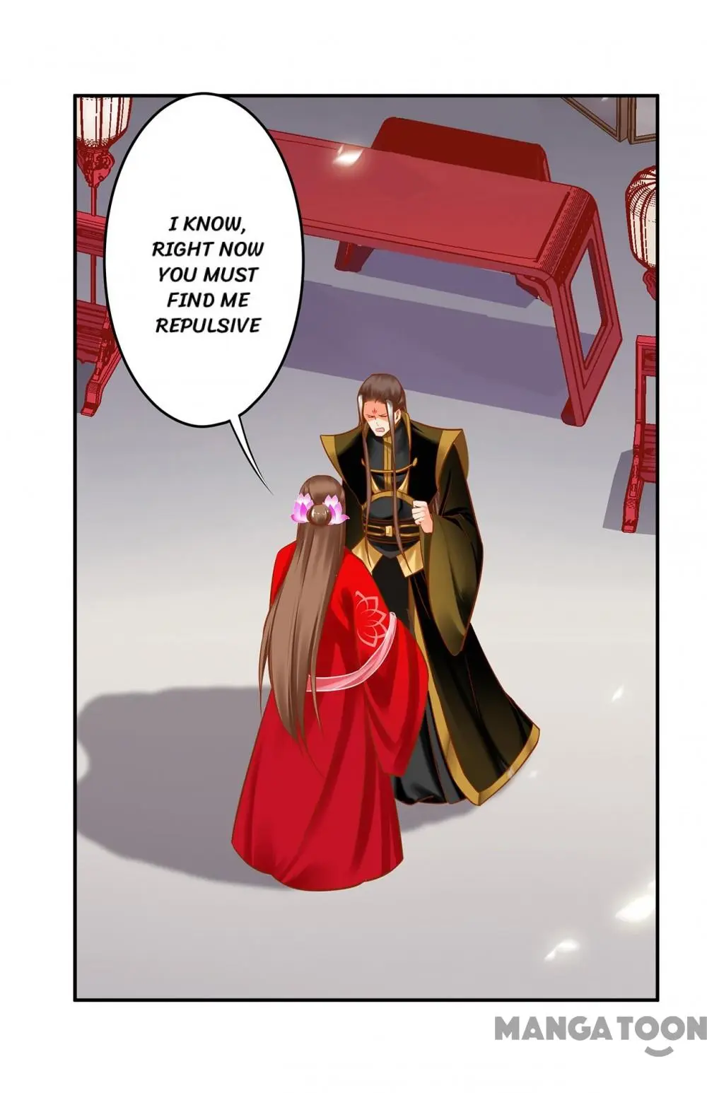Page 1 of Chapter 212