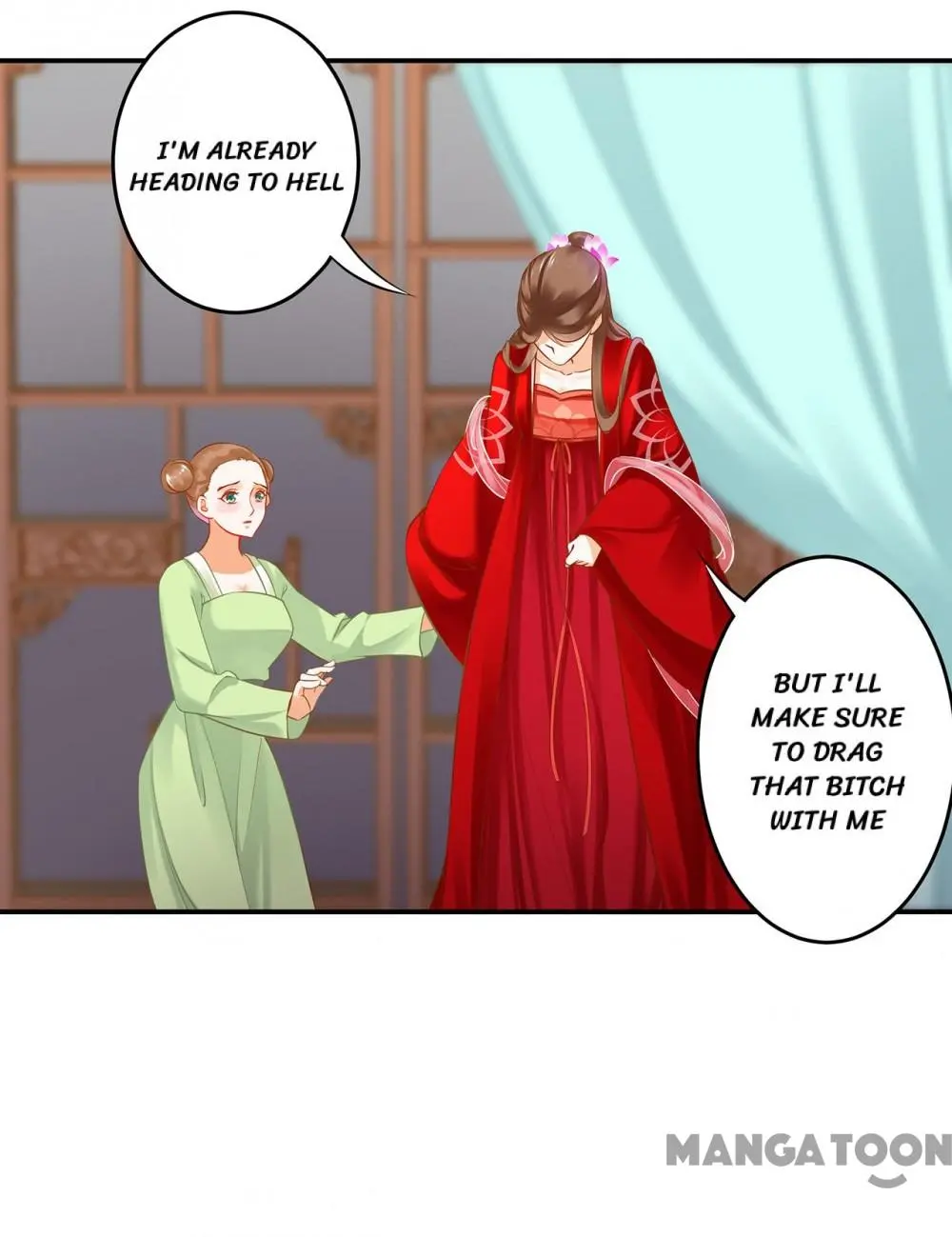 Page 17 of Chapter 212
