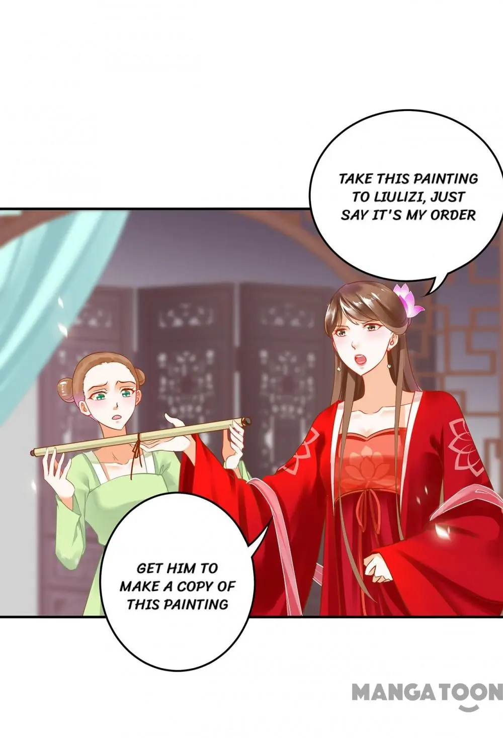 Page 24 of Chapter 212