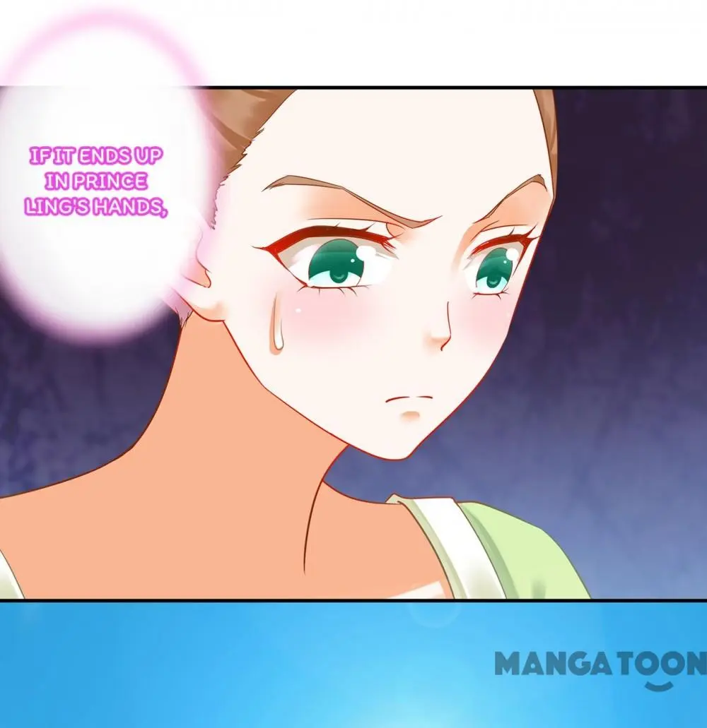 Page 33 of Chapter 212