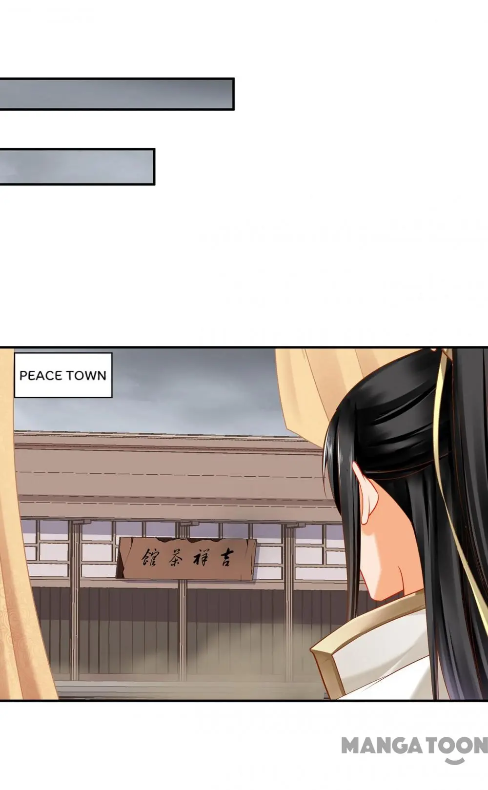 Page 13 of Chapter 213