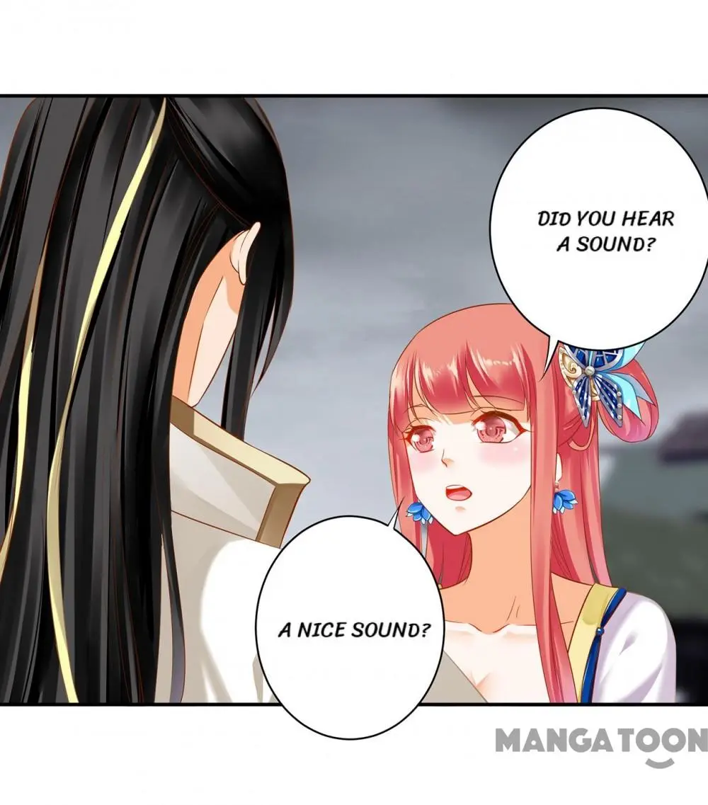 Page 5 of Chapter 214