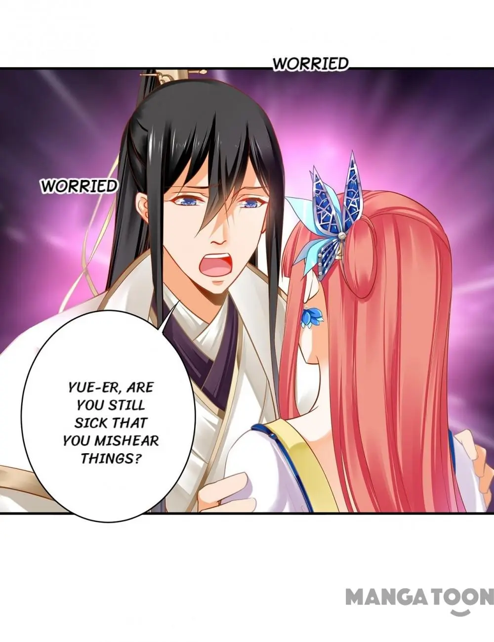 Page 7 of Chapter 214