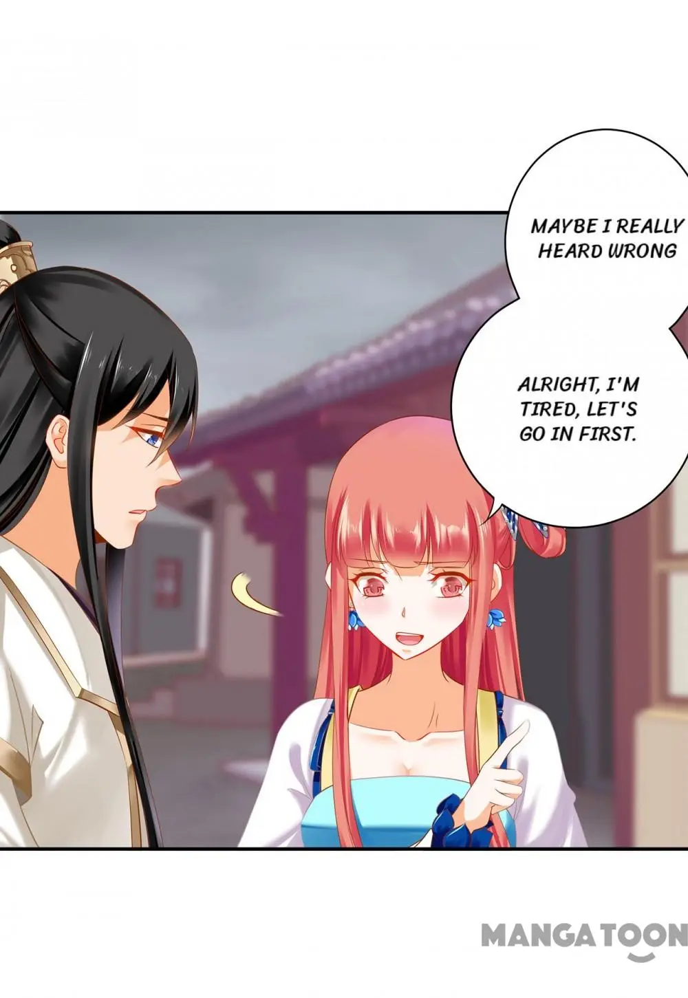 Page 12 of Chapter 214