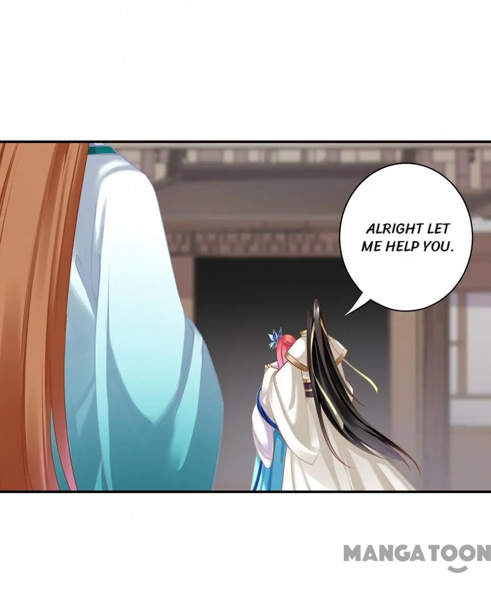 Page 13 of Chapter 214