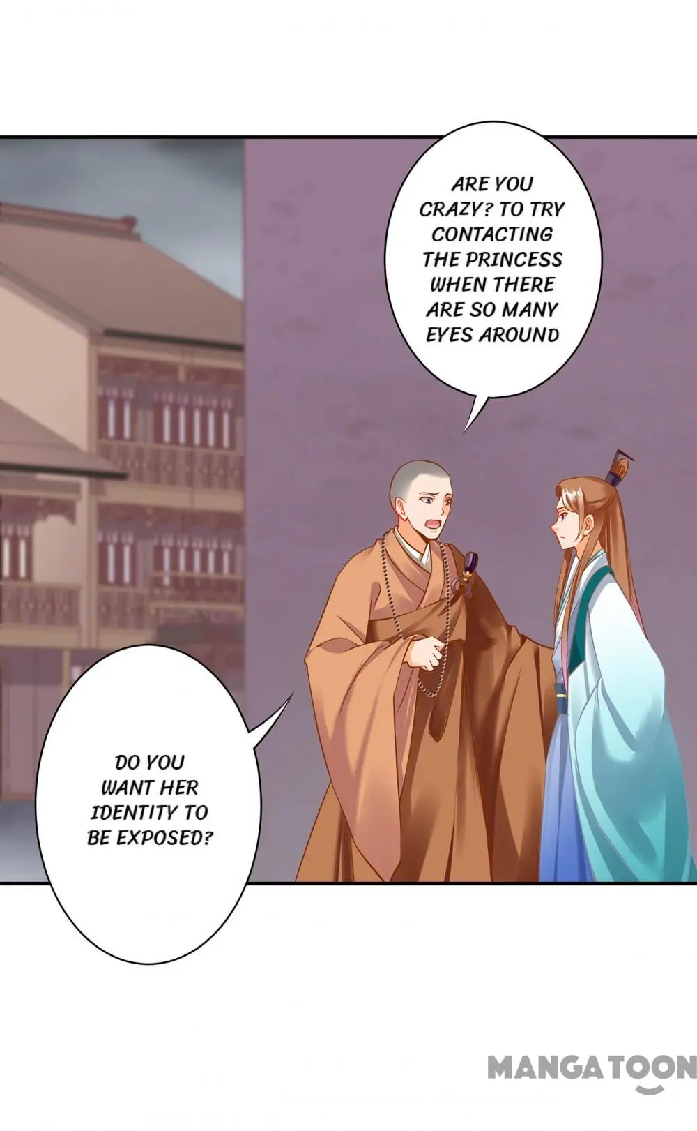 Page 15 of Chapter 214