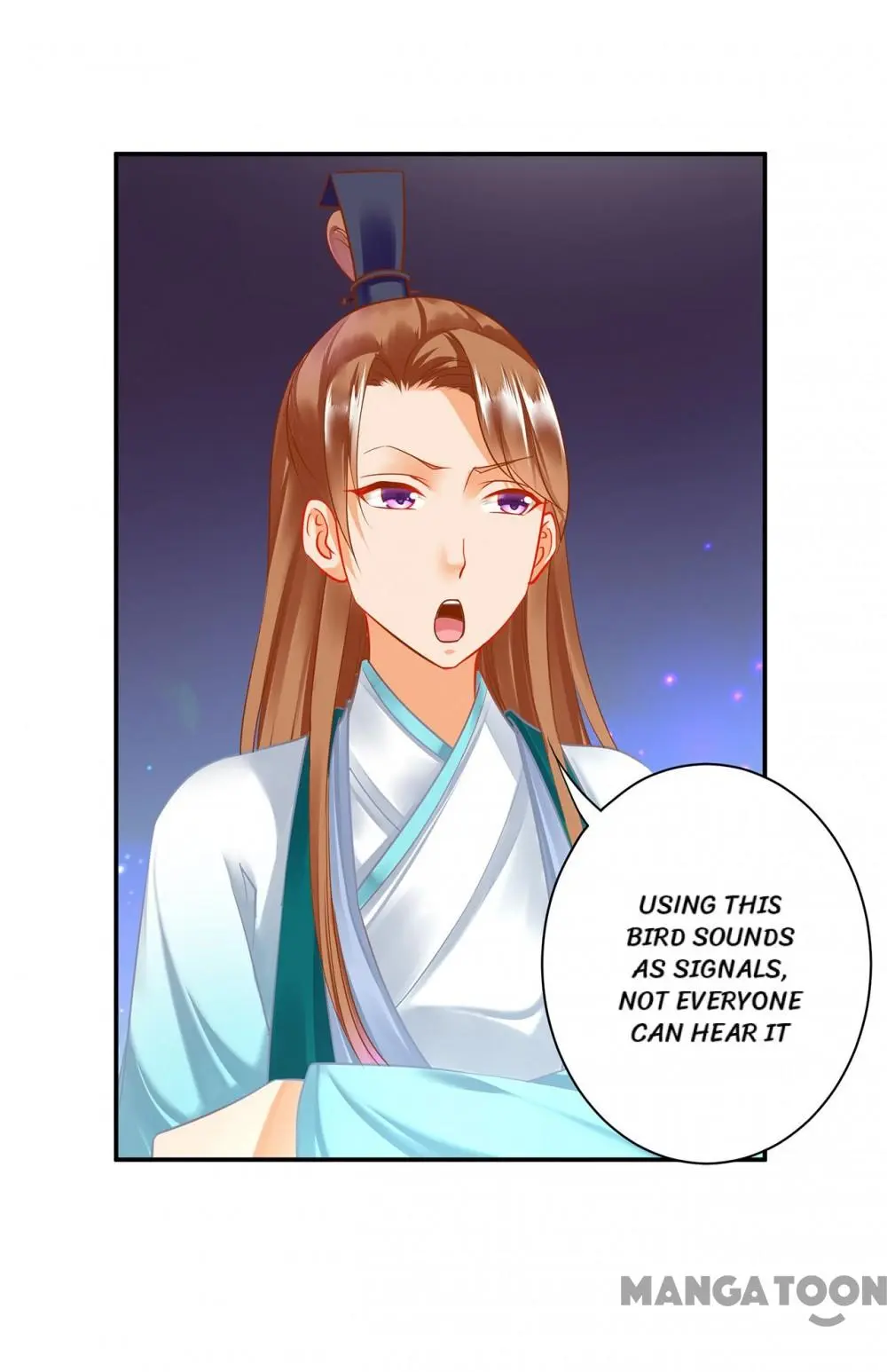 Page 16 of Chapter 214