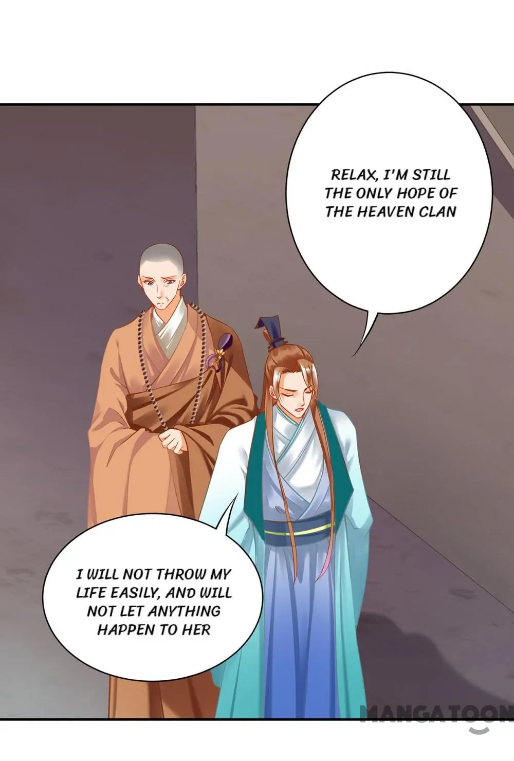Page 17 of Chapter 214