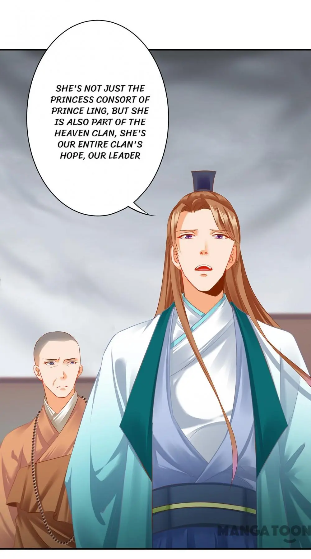 Page 24 of Chapter 214