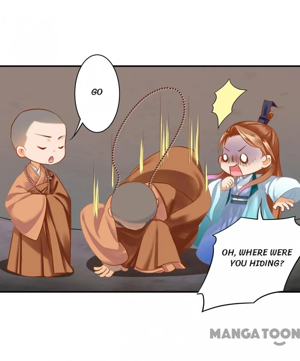 Page 12 of Chapter 215