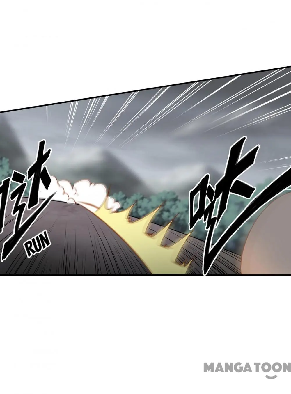Page 13 of Chapter 215